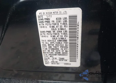 2011 Nissan Rogue S z USA, uszkodzony, nr VIN JN8AS5MT7BW566631